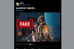 Fact Check: AAP Shares Altered Video Of Pankaj Tripathi Asking People "Not To Vote For BJP" Fact Check: AAP Shares Altered Video Of Pankaj Tripathi Asking People "Not To Vote For BJP"