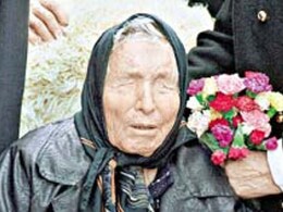 इंटरनेट यूज करने वाले हो जाएं सावधान, बाबा वेंगा ने कर डाली साइबर क्राइम पर यह कैसी डरावनी भविष्यवाणी