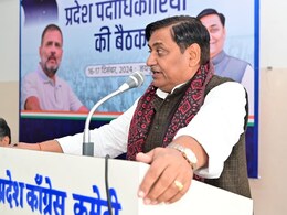 Rajasthan Politics: डोटासरा की अध्यक्षता में आज होगी कांग्रेस की अहम बैठक, पार्टी के नए भवन समेत कई मुद्दों पर होगी चर्चा