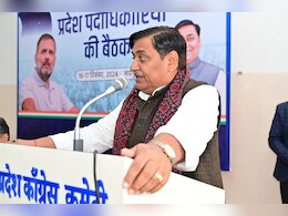 Rajasthan Politics: "बीजेपी शासन में जब भर्ती परीक्षा नहीं हुई तो पेपर लीक कैसे होंगे?", भजनलाल सरकार पर डोटासरा का तंज