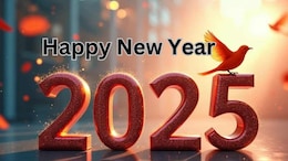 Happy New Year 2025 wishes: नए साल की पहली सुबह अपनों को भेजें ये प्यार भरे मैसेज, पलभर में मिट जाएगा दूरी का एहसास