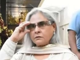 अपने गुस्से के लिए फेमस जया बच्चन की स्माइल हुई वायरल, बिग बी और बेटे के साथ शादी में हुई थीं शामिल अपने गुस्से के लिए फेमस जया बच्चन की स्माइल हुई वायरल, बिग बी और बेटे के साथ शादी में हुई थीं शामिल
