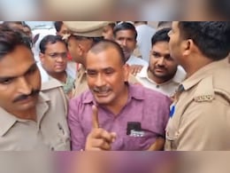 कन्नौज में नाबालिग से दुष्कर्म के आरोपी नवाब सिंह यादव के करोड़ों होटल हुआ सीज़ कन्नौज में नाबालिग से दुष्कर्म के आरोपी नवाब सिंह यादव के करोड़ों होटल हुआ सीज़