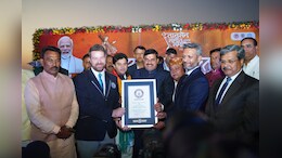 Tansen Samaroh 2024 :&nbsp;संगीत नगरी में स्वर सम्राट रचित रागों की गूंज, सीएम बोले- ये... रिकॉर्ड&nbsp;सच्ची आदरांजलि