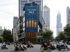 Chinese Billionaire's RoyalFlush Trading App Is Big Winner Of Stimulus