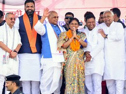 बिहार में 15 जनवरी से NDA कार्यकर्ता सम्मेलन, सभी घटक दलों के नेता होंगे शामिल बिहार में 15 जनवरी से NDA कार्यकर्ता सम्मेलन, सभी घटक दलों के नेता होंगे शामिल