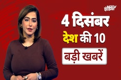Top 10 National: 12 बजे Mahamaya Flyover पर जमा होंगे किसान Top 10 National: 12 बजे Mahamaya Flyover पर जमा होंगे किसान