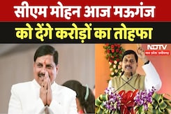 Allu Arjun Gets Bail: Jail से बाहर आने के बाद क्या बोले अल्लू अर्जुन? Allu Arjun Gets Bail: Jail से बाहर आने के बाद क्या बोले अल्लू अर्जुन?