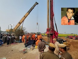 Borwell Accident: पाइलिंग मशीन दो घंटे से बंद, फूट-फूटकर रोने लगा चेतना का चाचा, कैमरे में नहीं दिख रही हरकत  Borwell Accident: पाइलिंग मशीन दो घंटे से बंद, फूट-फूटकर रोने लगा चेतना का चाचा, कैमरे में नहीं दिख रही हरकत
