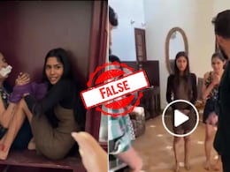 Fact Check: Scripted Video Shared As Girls Kidnapped In "Love Jihad" Fact Check: Scripted Video Shared As Girls Kidnapped In "Love Jihad"
