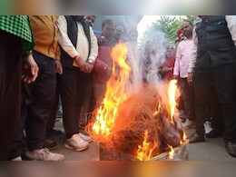 धार में क्यों जलाई गई चाइनीस मांझे की होली? सामाजिक संगठनों ने लोगों से की ये अपील