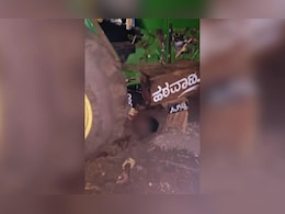 भाई की ट्रैक्टर से कुचलकर की हत्या, फिर पुलिस के सामने कर दिया सरेंडर