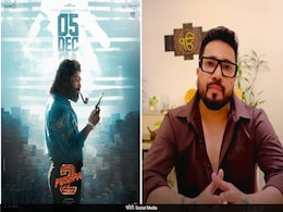 अल्लू अर्जुन की पुष्पा 2 का मजाक बनाने वाले सिद्धार्थ को मीका सिंह का करारा जवाब, बोले- मुझे पता नहीं आप क्या करते हैं अल्लू अर्जुन की पुष्पा 2 का मजाक बनाने वाले सिद्धार्थ को मीका सिंह का करारा जवाब, बोले- मुझे पता नहीं आप क्या करते हैं