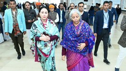 GST काउंसिल बैठक में भाग लेने जैसलमेर पहुंचीं निर्मला सीतारमण, दीया कुमारी सहित कई राज्यों के वित्त मंत्री भी पहुंचे