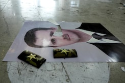 Syria: New Regime To Crack Down On Assad Officials | Bytedance, Tiktok Seek Temporary Halt To U.S. Ban | Payal Kapadia Scores Golden Globe Nomination Syria: New Regime To Crack Down On Assad Officials | Bytedance, Tiktok Seek Temporary Halt To U.S. Ban | Payal Kapadia Scores Golden Globe Nomination