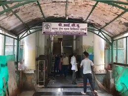 Gwalior Fire: ग्वालियर के बाल अस्पताल में लगी आग, मची अफरा तफरी, वीडियो आया सामने