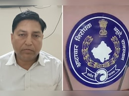 ACB Action: झुंझुनूं में ACB का बड़ा एक्शन, खेतड़ी SDM को 2 लाख रुपए रिश्वत लेते रंगे हाथ किया गिरफ्तार