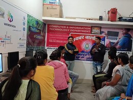 Cyber Crime: बलौदा बाजार पुलिस का नवाचार, साइबर अपराधों से निपटने के लिए चलाया ये खास अभियान Cyber Crime: बलौदा बाजार पुलिस का नवाचार, साइबर अपराधों से निपटने के लिए चलाया ये खास अभियान