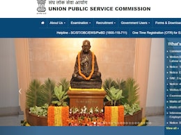UPSC Mains Result 2024: यूपीएससी मुख्य परीक्षा में तेलंगाना और आंध्र प्रदेश के लगभग 100 उम्मीदवार सफल, नाम और रोल नंबर यहां देखें UPSC Mains Result 2024: यूपीएससी मुख्य परीक्षा में तेलंगाना और आंध्र प्रदेश के लगभग 100 उम्मीदवार सफल, नाम और रोल नंबर यहां देखें