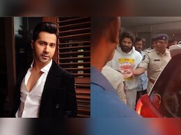 अल्लू अर्जुन की गिरफ्तारी पर वरुण धवन का रिएक्शन, बोले- प्रोटोकॉल ऐसी चीज नहीं... अल्लू अर्जुन की गिरफ्तारी पर वरुण धवन का रिएक्शन, बोले- प्रोटोकॉल ऐसी चीज नहीं...