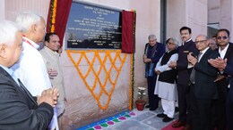 Rajasthan: ज्ञान और कौशल के भरोसे विकसित भारत का संकल्प होगा सार्थक: उपराष्ट्रपति