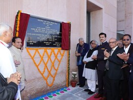 Rajasthan: ज्ञान और कौशल के भरोसे विकसित भारत का संकल्प होगा सार्थक: उपराष्ट्रपति Rajasthan: ज्ञान और कौशल के भरोसे विकसित भारत का संकल्प होगा सार्थक: उपराष्ट्रपति