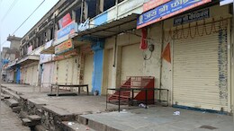 9 नए जिले खत्म होने पर राजस्थान में आक्रोश, अनूपगढ़ में बाजार बंद; नीमकाथाना में कल से महापड़ाव