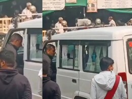 'इच्छा तिथे मार्ग'... ट्रेनी IAS ने सरकारी वाहनातच सुरु केले काम, काय आहे कारण?