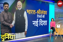 India-Sri Lanka Relations: Dissanayake के भारत दौरे से दोनों देशों को क्या उम्मीदें? India-Sri Lanka Relations: Dissanayake के भारत दौरे से दोनों देशों को क्या उम्मीदें?