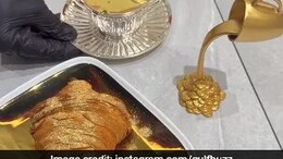सोने की तस्करी की सारी हदें पार... प्राइवेट पार्ट में छिपा रखा था 70 लाख का सोना, जयपुर एयरपोर्ट पर गिरफ्तार