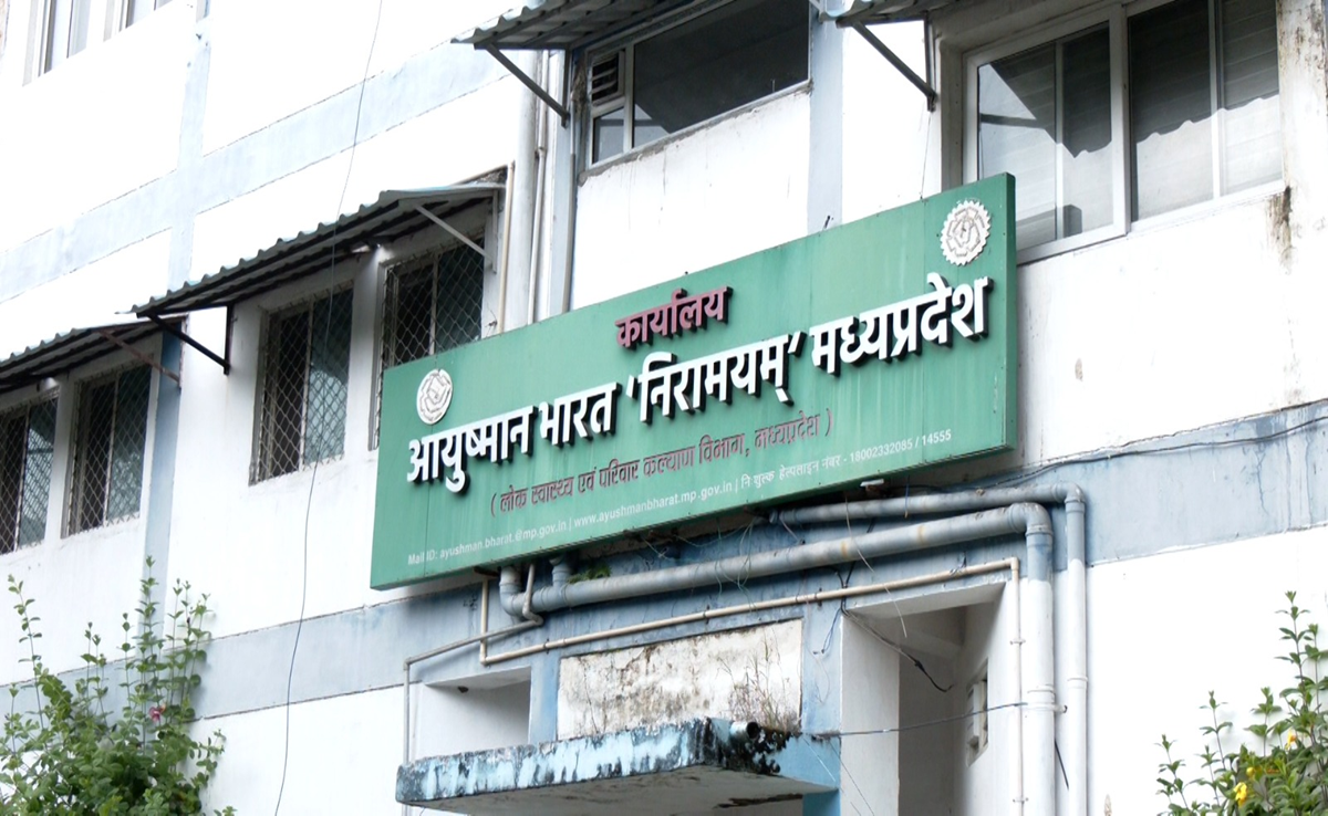 Ayushman से इलाज, सरकारी अस्पतालों में "दलालों" का जाल! CMHO और डीन ने ऐसा एक्शन लेने का किया ऐलान