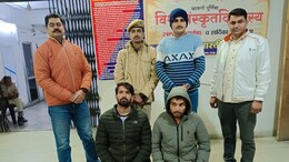 ऑनलाइन ठगों पर बड़ी कार्रवाई, उदयपुर में 3 आरोपी गिरफ्तार, नकदी समेत कई मोबाइल-सिम बरामद
