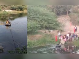 खरगोन में बनने से पहले ही लापरवाही की भेंट चढ़ा पुल, फिर टूटी गांव वालों की उम्मीदें...