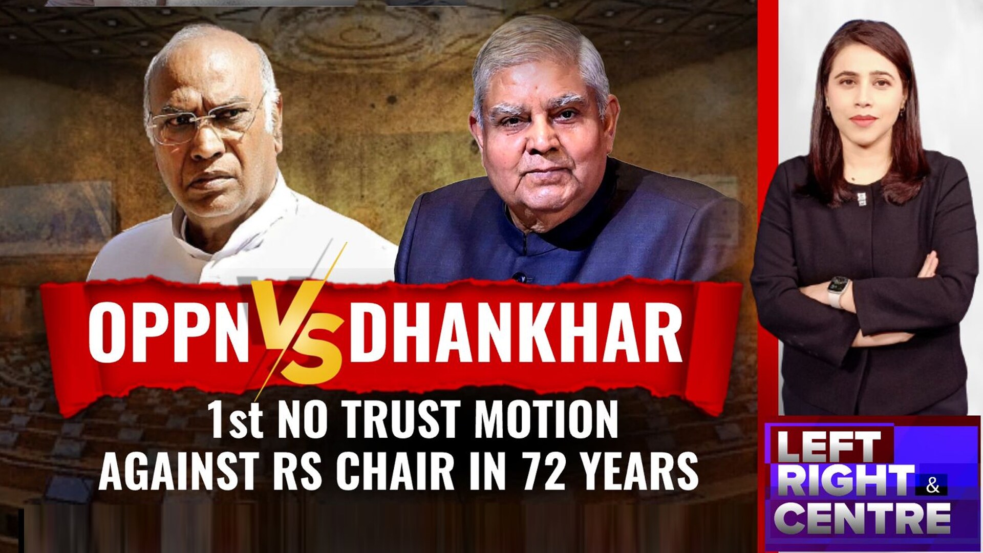 Opposition Vs Dhankhar: 1st No Trust Motion Against Rajya Sabha Chair In 72 Year