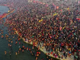 महाकुंभ मेले में भक्त क्यों करते हैं कल्पवास, जानिए इस कठिन व्रत को करने का कारण और इसके नियम महाकुंभ मेले में भक्त क्यों करते हैं कल्पवास, जानिए इस कठिन व्रत को करने का कारण और इसके नियम