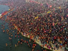 Kumbh 2025 : दुनिया के सबसे बड़े मेले 'कुंभ' में पहुंचने, ठहरने से लेकर शाही स्नान की तिथियां जानिए एक क्लिक में यहां...