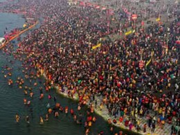Kumbh 2025 : दुनिया के सबसे बड़े मेले 'कुंभ' में पहुंचने, ठहरने से लेकर शाही स्नान की तिथियां जानिए एक क्लिक में यहां... Kumbh 2025 : दुनिया के सबसे बड़े मेले 'कुंभ' में पहुंचने, ठहरने से लेकर शाही स्नान की तिथियां जानिए एक क्लिक में यहां...