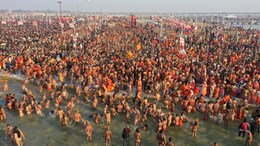 Mahakumbh 2025 : कुंभमेळ्यात हरवलेल्यांचा AI नं लागणार शोध, महाकुंभातील 'हा' नंबर कधीही विसरु नका