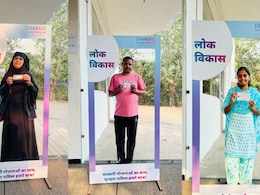 'लोक विकास' उपक्रमामार्फत धारावीकरांची कल्याणकारी सरकारी योजनांअंतर्गत नोंदणी 'लोक विकास' उपक्रमामार्फत धारावीकरांची कल्याणकारी सरकारी योजनांअंतर्गत नोंदणी