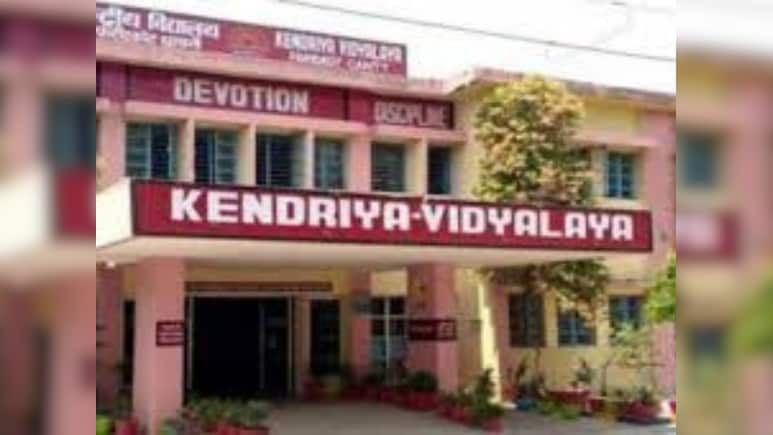 कैसे करा सकते हैं केंद्रीय विद्यालय में बच्&zwj;चे का एडमिशन, जानें  KVS Admission का पूरा प्रोसेस