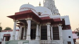 राजस्&zwj;थान का एक ऐसा मंद&zwj;िर, देशी घी से भरी गई ज&zwj;िसकी नीव ; 50 ड&zwj;िग्री सेल्&zwj;स&zwj;ियस तापमान में होता है घी का र&zwj;िसाव