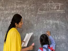 Rajasthan Government: भजनलाल सरकार का बड़ा फैसला, राजस्‍थान के स्‍कूलों में खत्म होगा वाइस प्रिंसिपल का पद