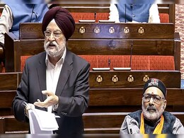 Rajya Sabha Passes Bill Seeking Boost In Investment In Oil, Gas Exploration Rajya Sabha Passes Bill Seeking Boost In Investment In Oil, Gas Exploration