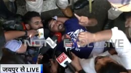 Jaipur Police Lathi Charge: जयपुर में यूथ कांग्रेस के कार्यकर्ताओं पर पुलिस का लाठी चार्ज, पीछे हटने को तैयार नहीं युवा