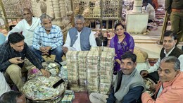 Shri Sanwaliya Seth: 'सेठों के सेठ, सांवलिया सेठ', भंडार खुला तो पहले ही दिन निकला 11 करोड़ रुपए का चढ़ावा, टूट सकता है रिकॉर्ड