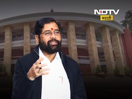 Shinde vs Thackeray : '... हम बुके दे के घर जाते है,' दानवेंचं नाव घेत शिंदेंचे ठाकरेंवर बाण