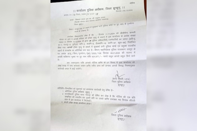 Latest and Breaking News on NDTV Latest and Breaking News on NDTV