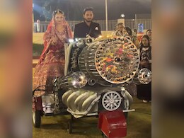 वॉर मशीन गन के साथ शादी में घुसे दूल्हा-दुल्हन को देख खौफ में आए बाराती, बोले ये क्या अर्जन वैली है वॉर मशीन गन के साथ शादी में घुसे दूल्हा-दुल्हन को देख खौफ में आए बाराती, बोले ये क्या अर्जन वैली है