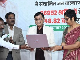 CG News: छत्तीसगढ़ के 66 हजार से अधिक श्रमवीरों को जारी हुई राशि, विभिन्न योजनाओं के लिए पास हुए 48.82 करोड़ रुपए