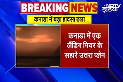 Canada Plane Landing BREAKING: कनाडा में बड़ा विमान हादसा टला, एक Landing Gear के बल पर उतरा Airplane Canada Plane Landing BREAKING: कनाडा में बड़ा विमान हादसा टला, एक Landing Gear के बल पर उतरा Airplane
